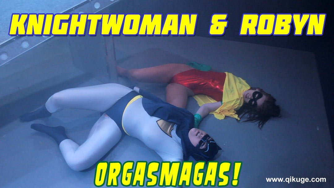 Knightwoman Robyn Orgasmagas01.jpg