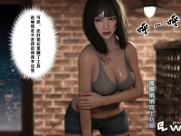 我的杀手女友4 65P